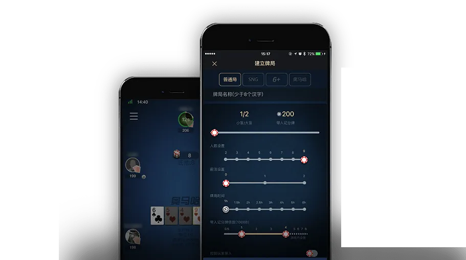HHpoker俱乐部哪个好